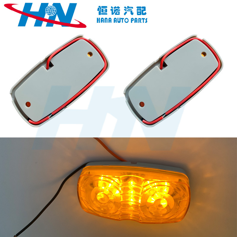 Suministro directo de fábrica para la venta todo tipo de camión de la bomba de luz de señal de luz de advertencia LED luz lateral luz trasera