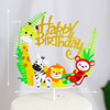 Baked cake decoration flag, long -town deer tropical animal plant cake decoration plug -in plug -in plug -in plug -in