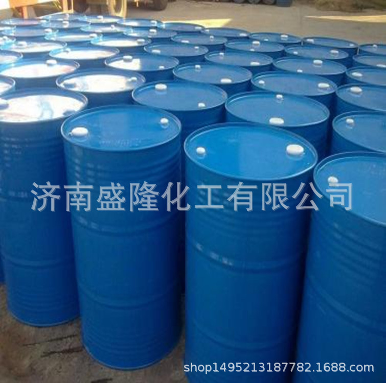 u=1670789430,3693530166&fm