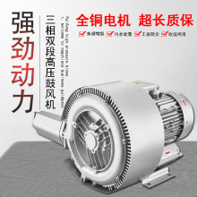 ���빩�� ˫��Ҷ�����з�� 5.5KW  �߸�ѹ������ ����  ��ѹ���