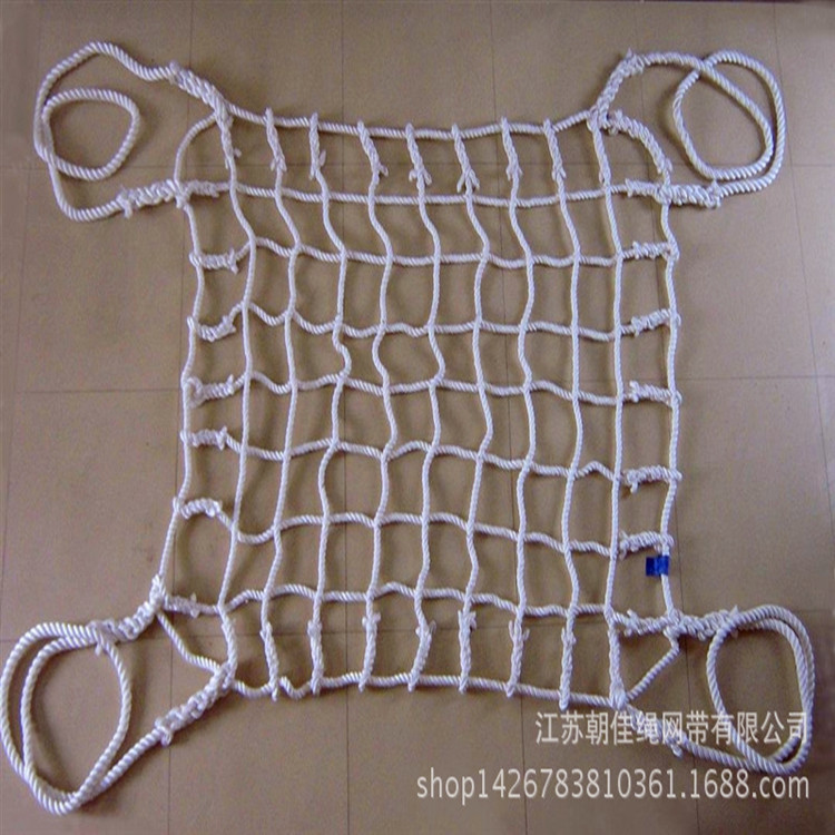 朝佳绳网带专业生产各种游乐网、学生攀爬网、儿童游乐网欢迎来电