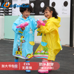 Factory-direct EVA backpack raincoat & poncho: Waterproof, cartoon-style kids' poncho; trendy kids' rainwear set