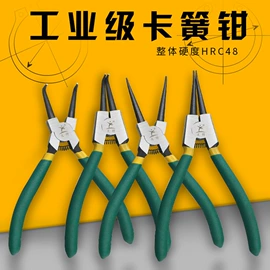 活扳手;剥线钳;其他钳类工具