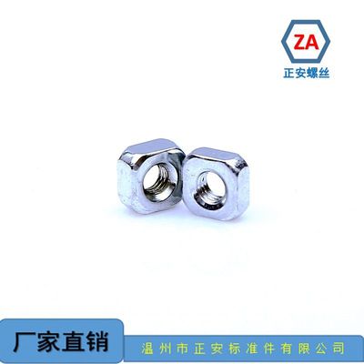 Factory sales GB39 Square nut Square nut Square mother