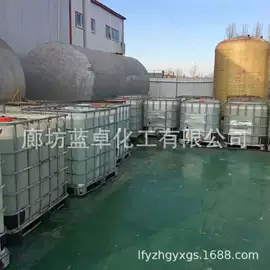 净水絮凝剂;羧酸盐;阻垢剂