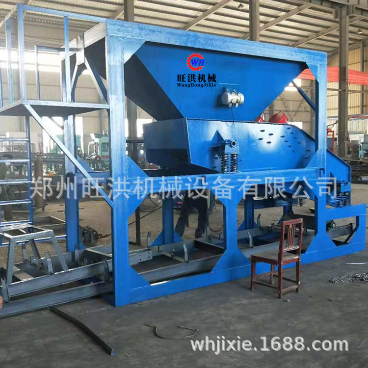 砂石分离机 震动筛沙机 生活垃圾无轴滚筒筛分机 龙岩小型筛选机