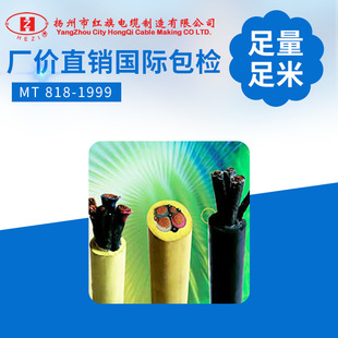 �S�����lú�V���Ƅ����ȼ����ܛ��|MY��MYQ��MYQ��MYP��MC��|