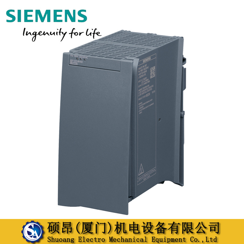 供应正品6EP1333-4BA00西门子工业电源模块 PM1507 输出DC24V 8A
