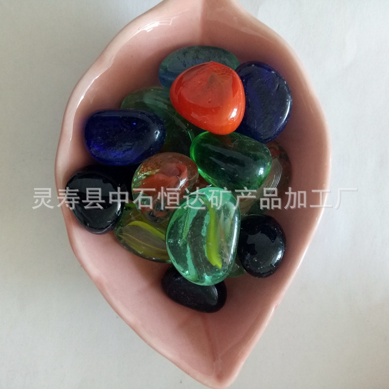 雨花石鹅卵石 彩色石子鱼缸用彩色玻璃雨花石