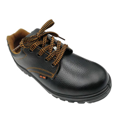 quality goods Watson Kat Leopard protective shoes safety protective shoes Anti smashing Pierce modyf Foot Protection