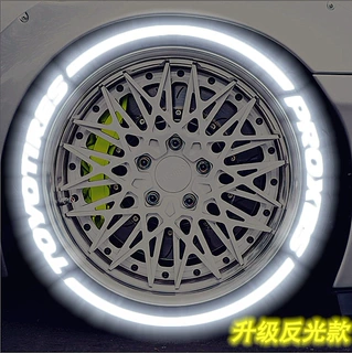 外贸款汽车贴纸3D立体字母贴纸刀锋贴轮胎数字贴车身贴反光车贴