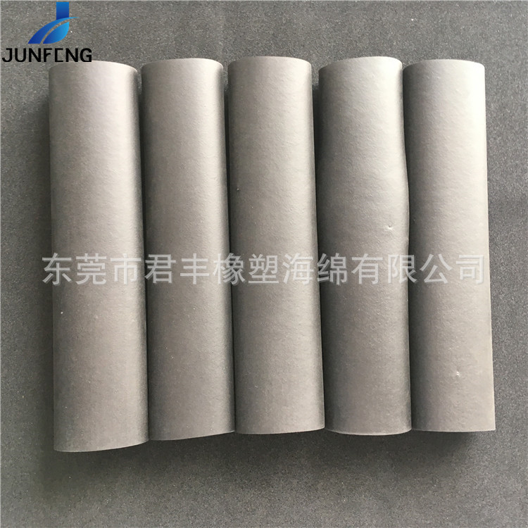 体育护具空心把套NBR橡塑海绵管防滑握把摩托车光面手柄套