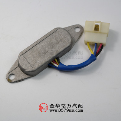 适用五菱、长安 发电机调节器 集成电路调节器 电子调节器[五插]|ms