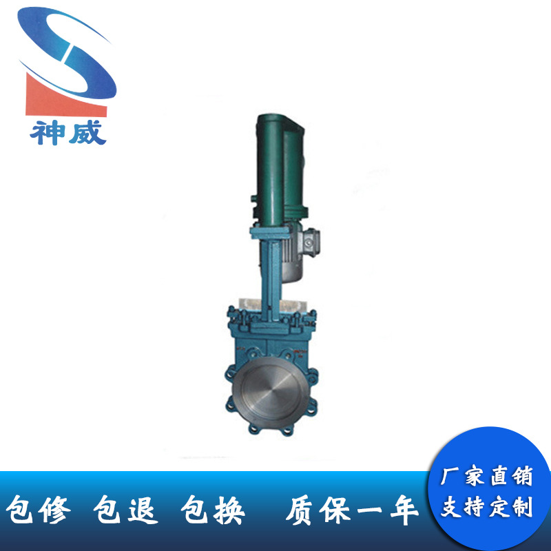 厂家供应NMF741DX-DX-SD手动耐磨刀型闸阀碳钢法兰手动刀闸阀