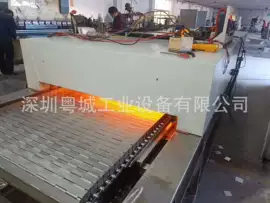 其他电子制造;其他行业专用;箱式干燥设备