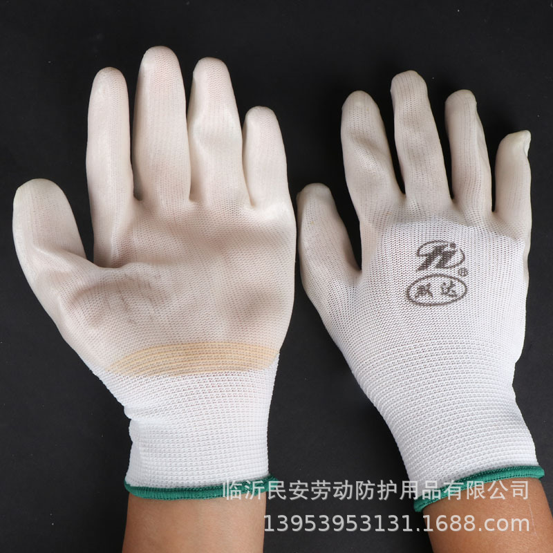 双达PVC半浸白胶皮手套耐磨加厚劳保手套尼龙挂胶手套工作板厂