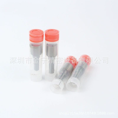Fuel Injector Nozzle Head Fuel Injector Oil pump, nozzle