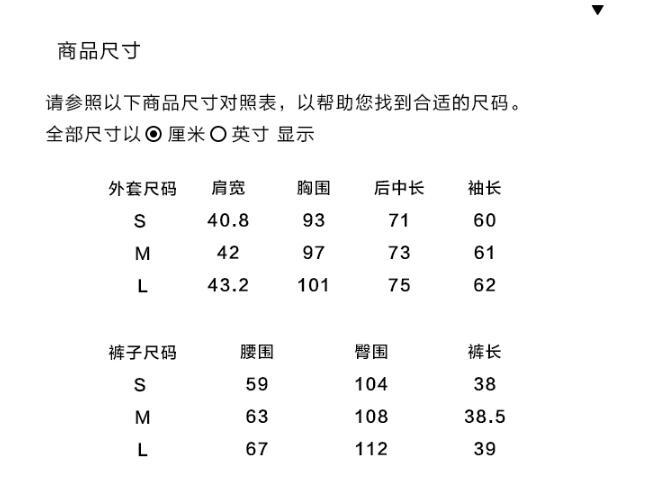 Costume femme - Ref 3335785 Image 5