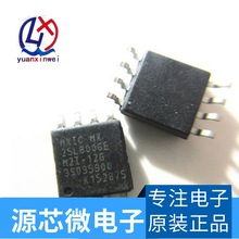 Һ惦оƬMX25L8006E MX25L8006EM2I-12G SOP 25L8006E