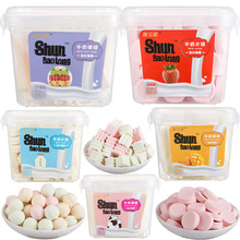 香港顺宝隆牛奶球糖压片糖果 180g盒装儿童营养干吃奶片休闲食品