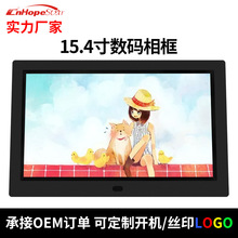 �S�����l15.4�电�a������ �ڒ�����̳��V��C1080p�������