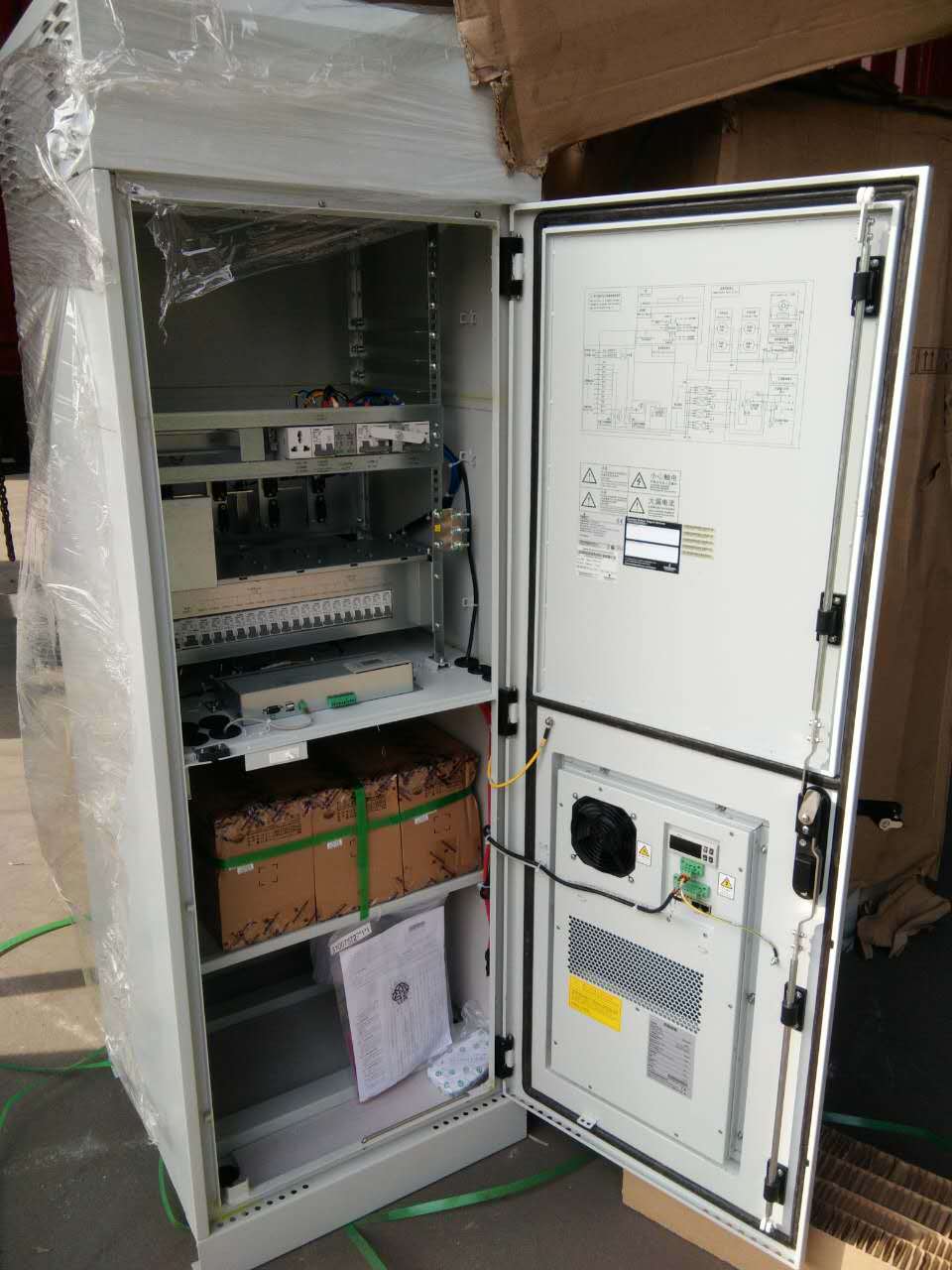 维谛艾默生室外通信电源48v200A 艾默生EPC48200/2900一体式电源