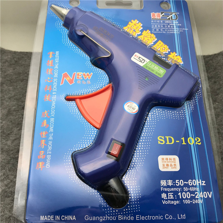 QQ图片20190714062452