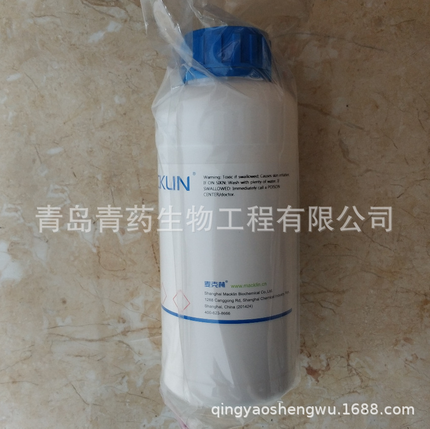 ���������� AR 500g/ƿ CAS��9004-53-9 �����