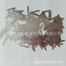 �uƬ �u�� �u�� 0.1�uƬ�и�� С�uƬ�и�� Tungsten foils