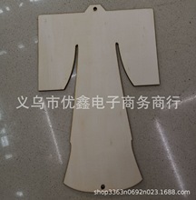 DIY木质白胚黏土板 汉服男粘土木板 创意手工木制白坯木板