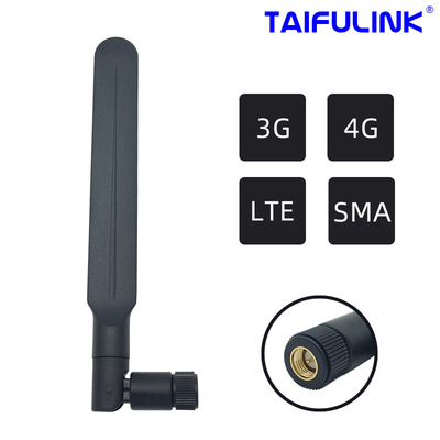 GSM 3G 4G LTE antenna Flat The oar SMA Interface 698-2700MHz antenna