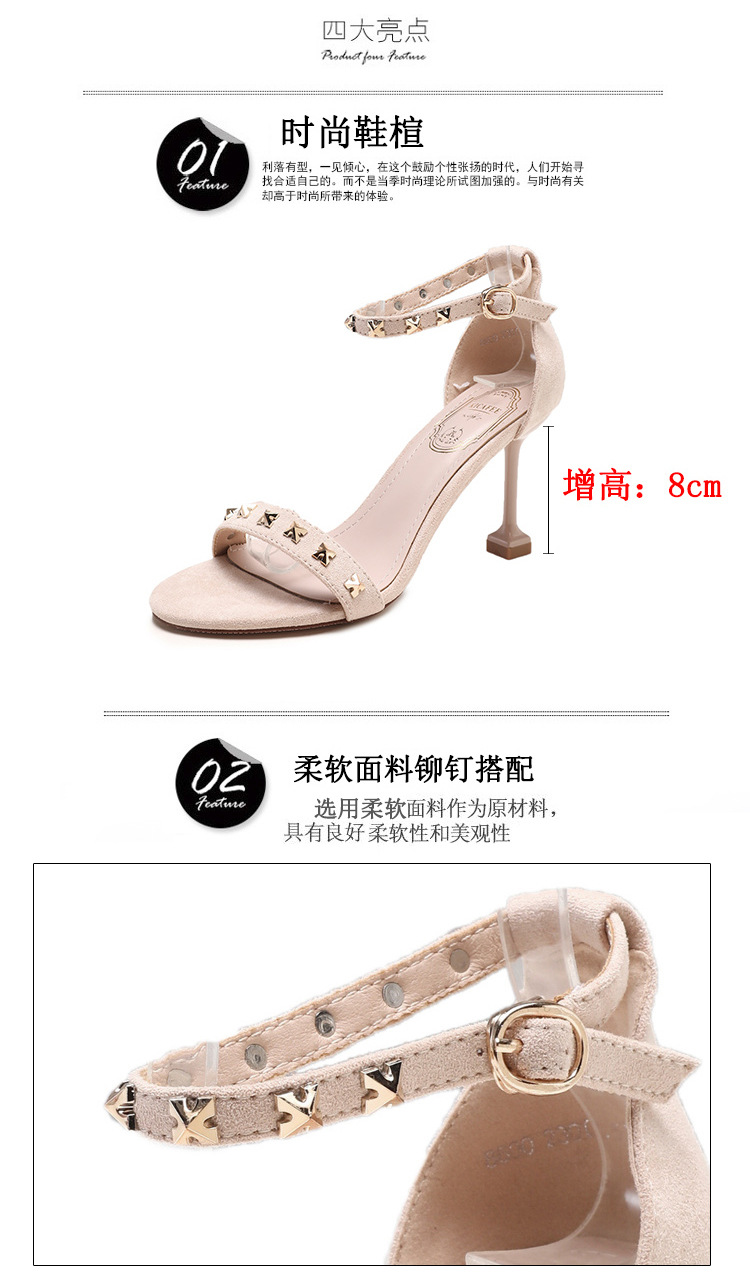 Chaussures été pour femme en Caoutchouc - Ref 3346421 Image 11