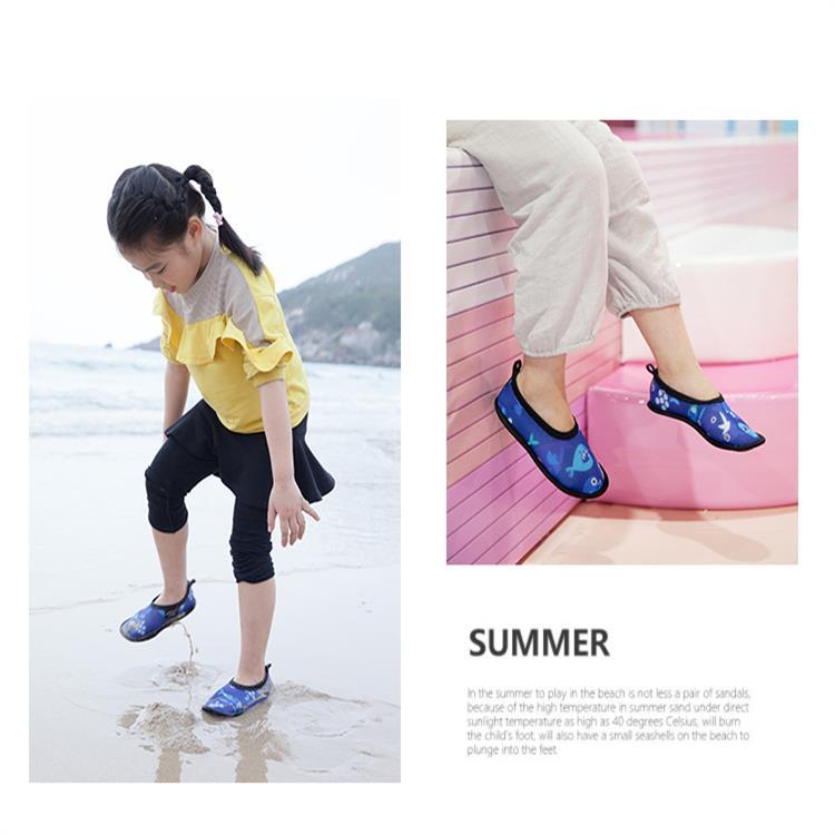 儿童家居鞋室内游乐场护脚套婴儿软底护脚袜透气亲肤户外玩水鞋|ms