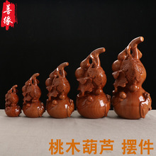 �S�ҹ��� ��ľ��̺��J�[����ľ�ӌO���J�Ҿ��Ʒ�[�O�Lˮ��ˇƷ