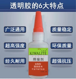 商标纸标签纸;标签打印纸;彩喷纸