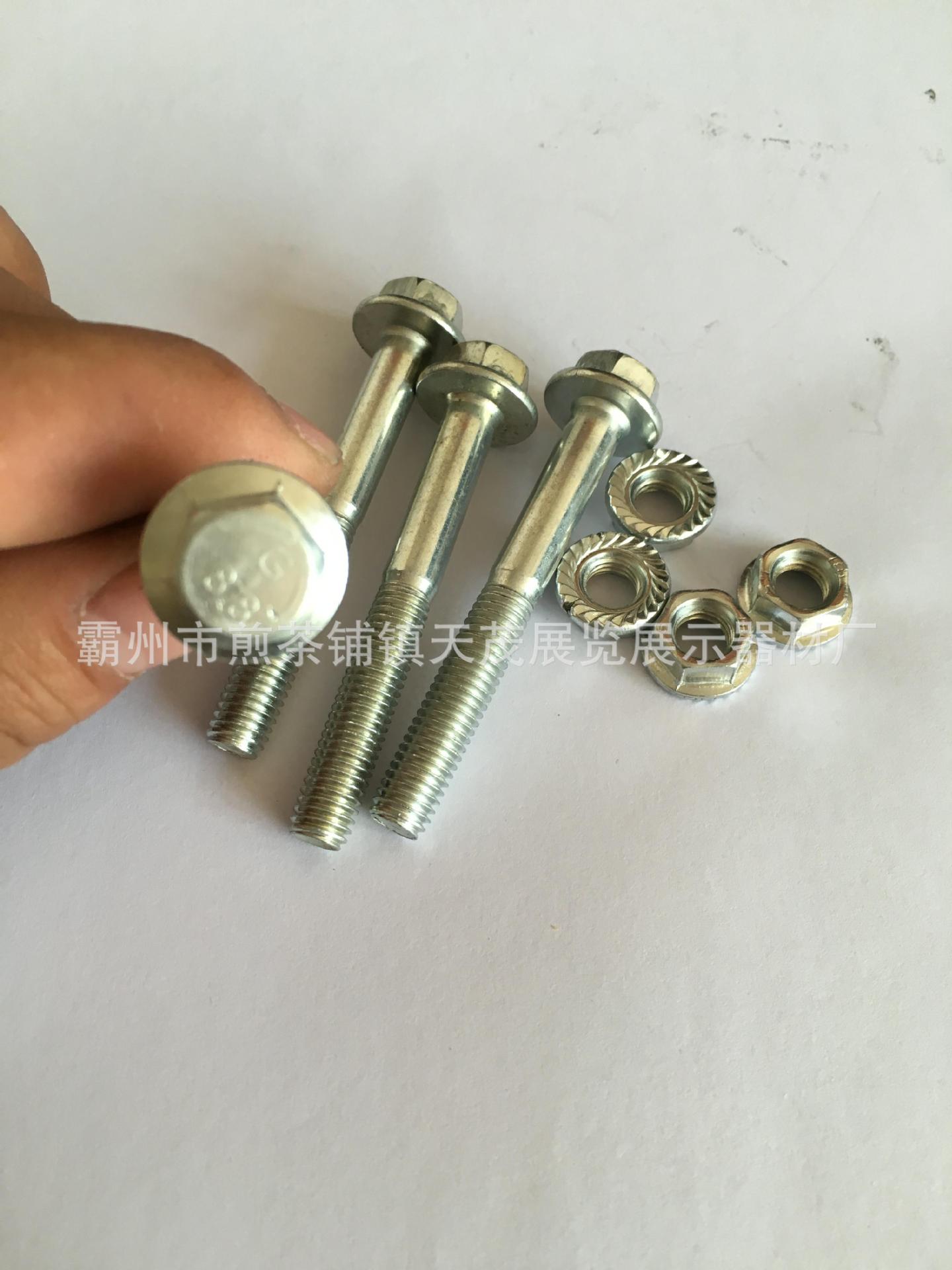 桁架螺丝 法兰螺丝批发自带垫片 大帽不伤桁架 14*14