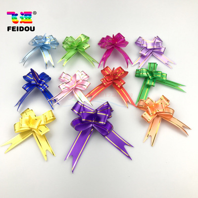 15mm金边蝴蝶结拉花 喜庆装饰圣诞礼品绑扎用中号手拉花抽花彩带|ru