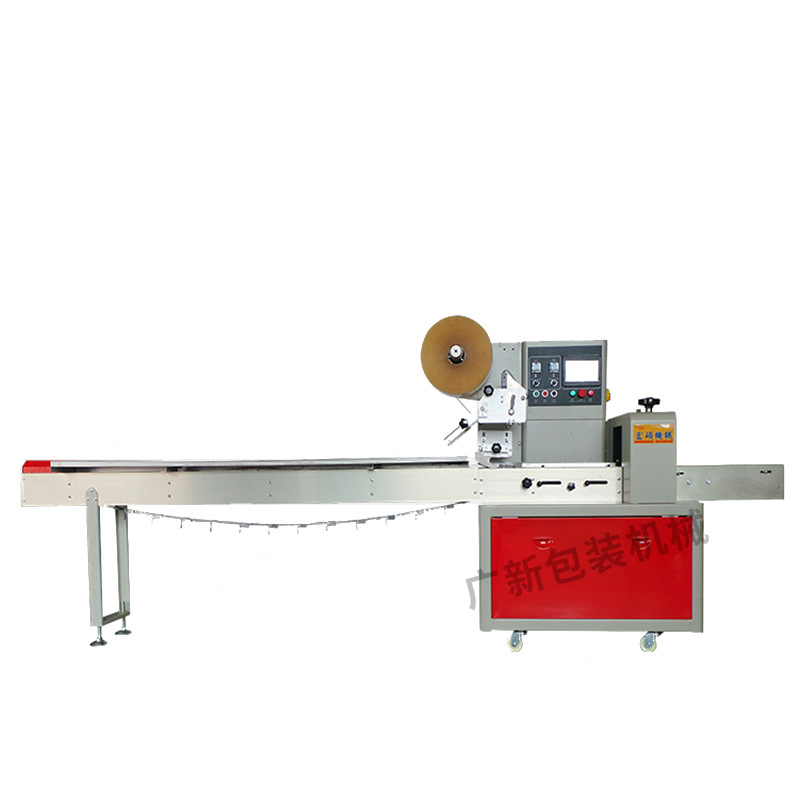 上走膜枕式包装机