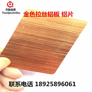 5052�X�� ������ɫ�X�Ͻ�� 1500*3000mm������P�X�� �X�� �X��