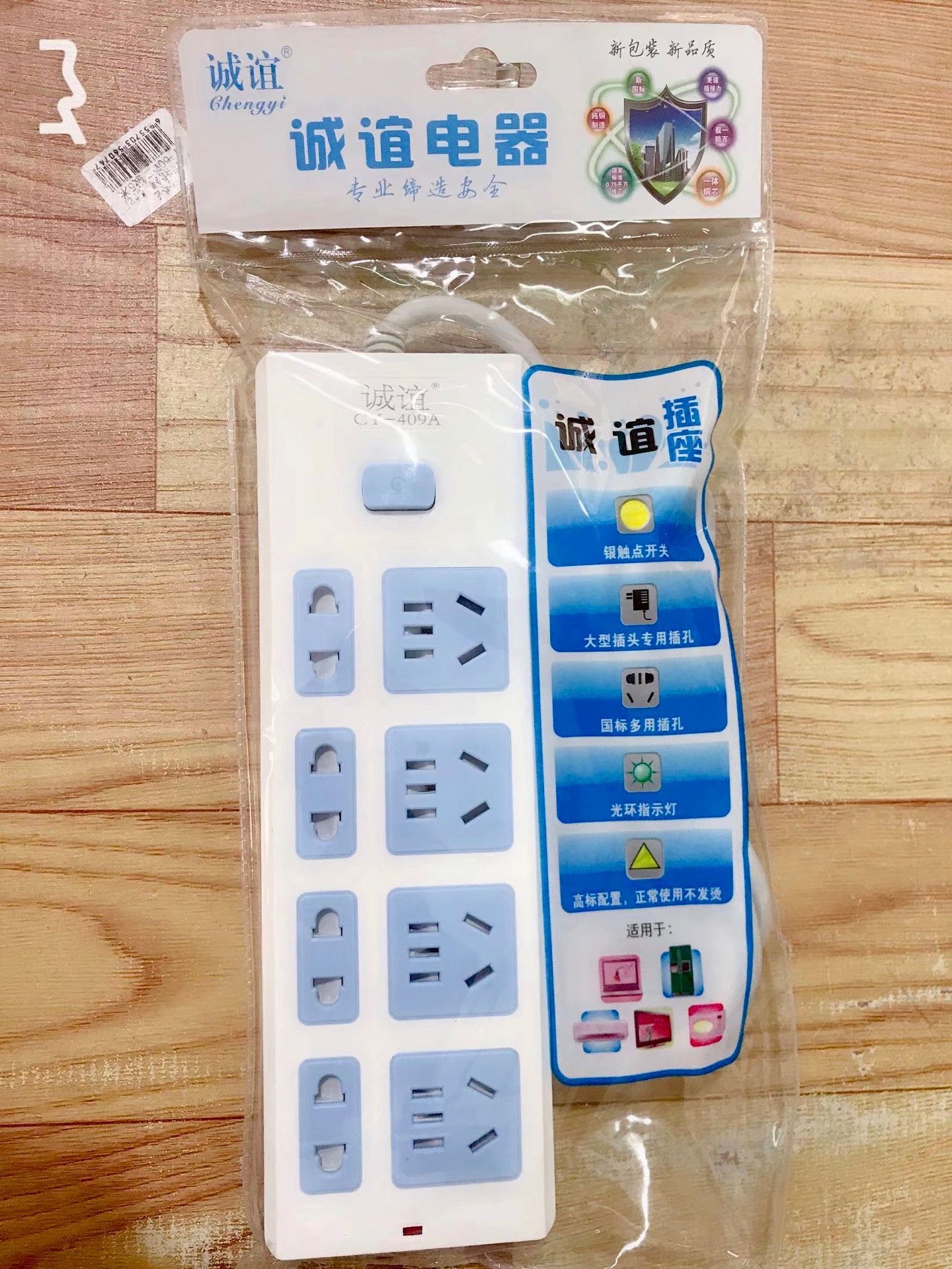 QQ图片20191123202021