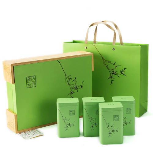 Special Spring Tea Mingqian Biluochun New Tea 250-500g Green Tea Gift Box Canned Loose Tea Wholesale