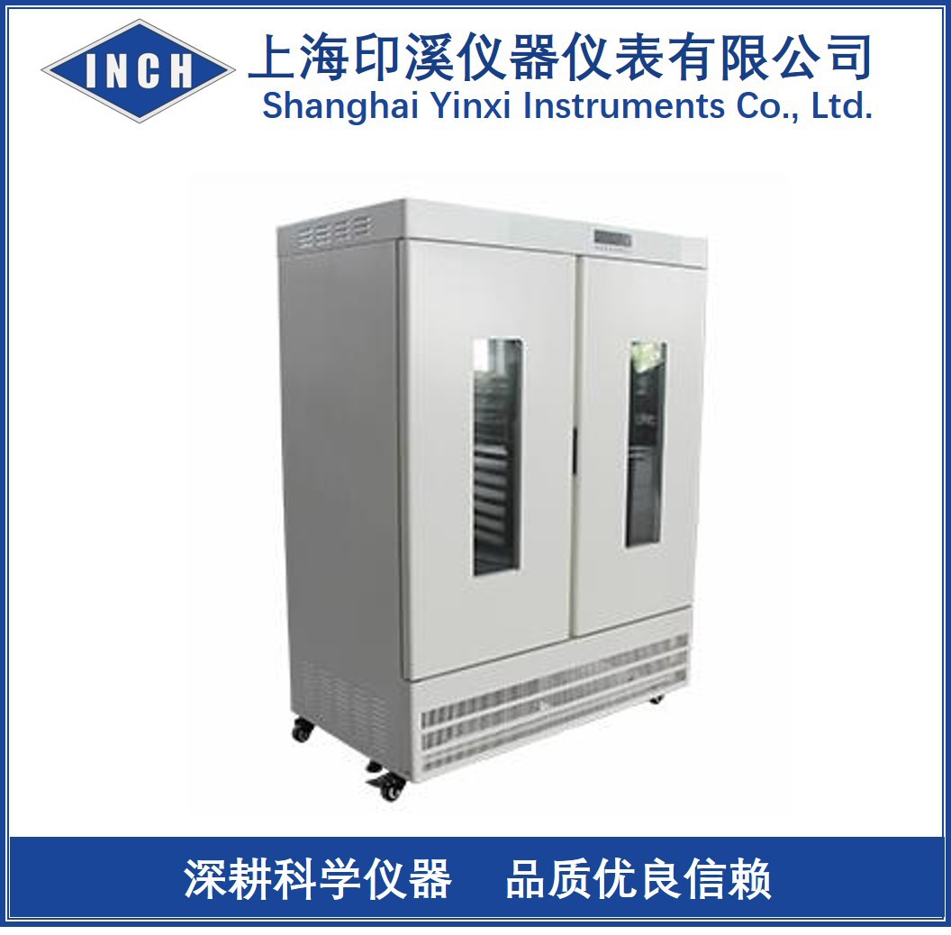 LRH-1500FH爬行动物孵化箱 金钱龟孵化箱 动物昆虫培养箱
