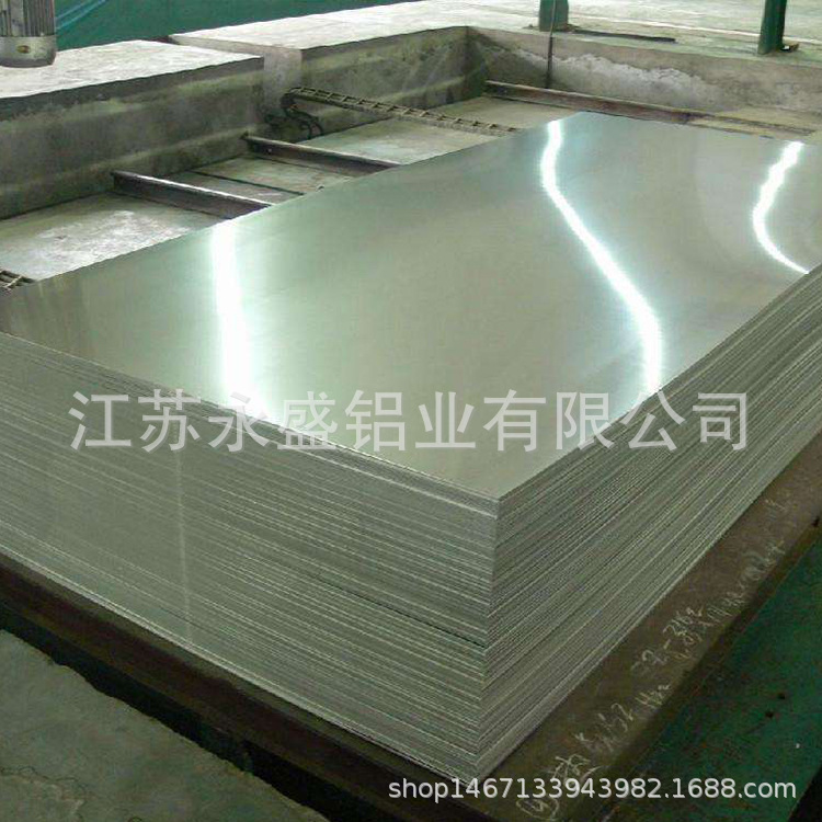 铝板
