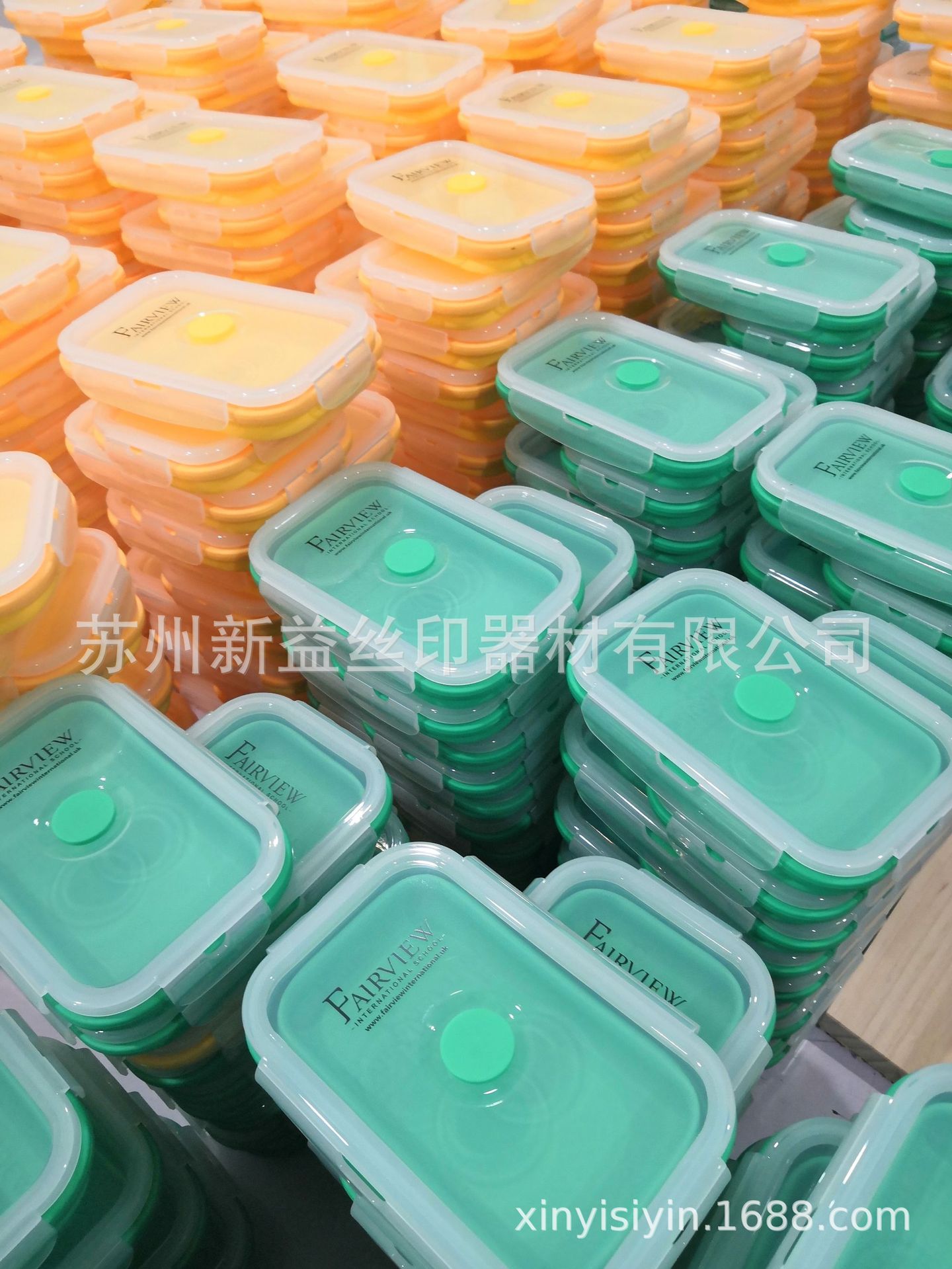 苏州丝网印刷,PVC卡通丝印