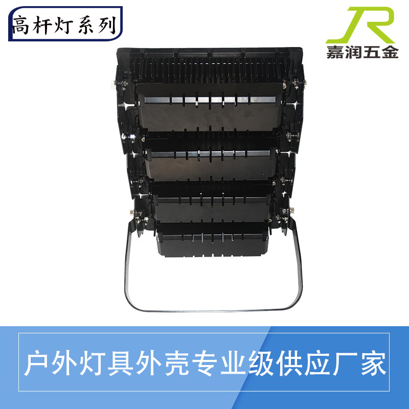 嘉潤金物新型モジュール500w 250w 800w高ポールライトケーススポーツ照明|undefined