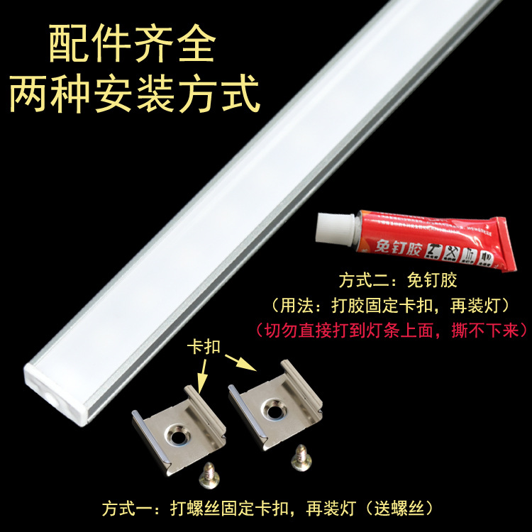 750 安装方式 拷贝