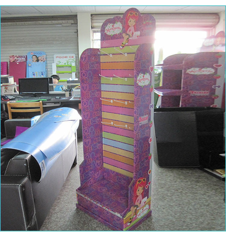 undefined