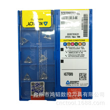 TCGT090204-AK H01KORLOY˄M׵ƬCNCӹXϽ܇^