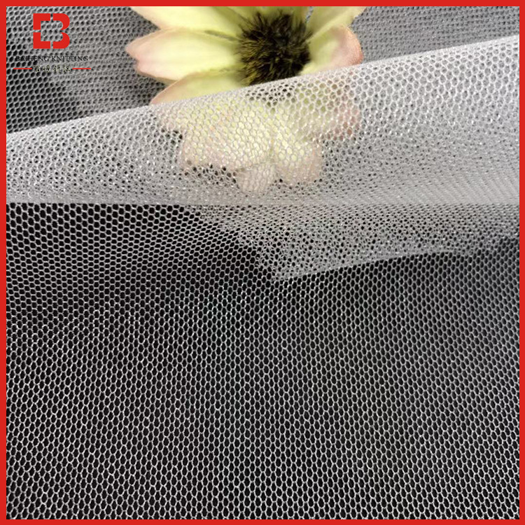 长乐厂家直销 6430锦纶网 亮纱闪光网布 绣花网纱布 服装婚纱网布
