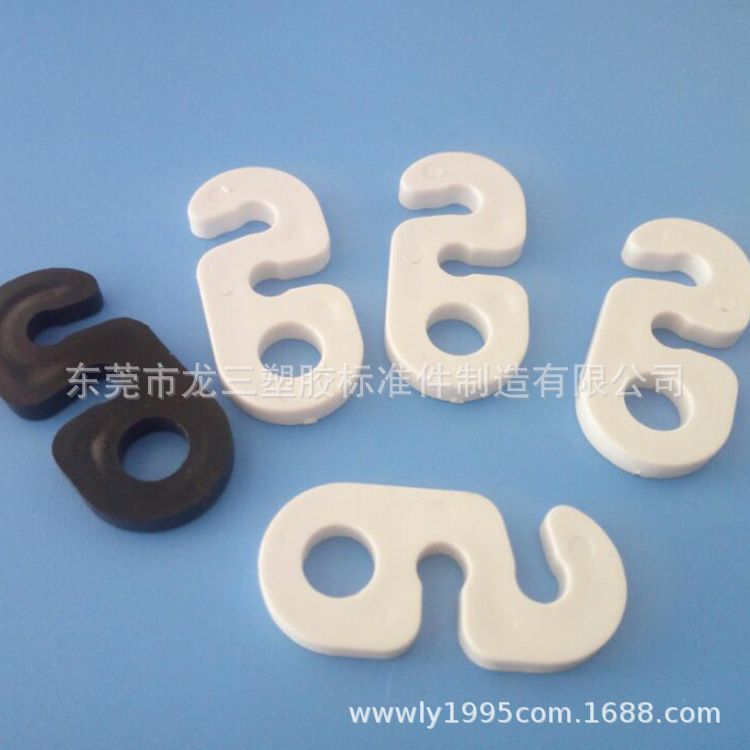 龙三供应S型八字扣 开口八字扣加厚PC料 白色 黑色总长37mm
